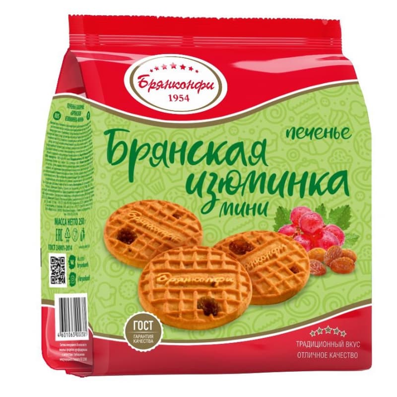 Печ.(фас) Брянская Изюминка мини 250 гр/Брянконфи/ ШТУЧНО