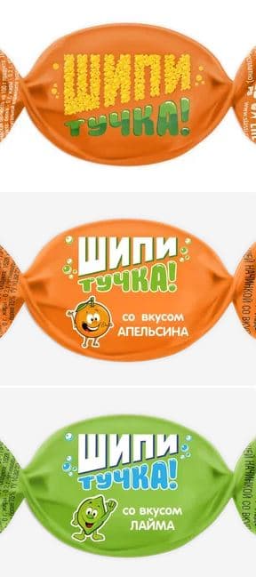 Кр./Sla Sti/ ШИПИТУЧКА леденцовая МИКС 1 кг ШТУЧНО