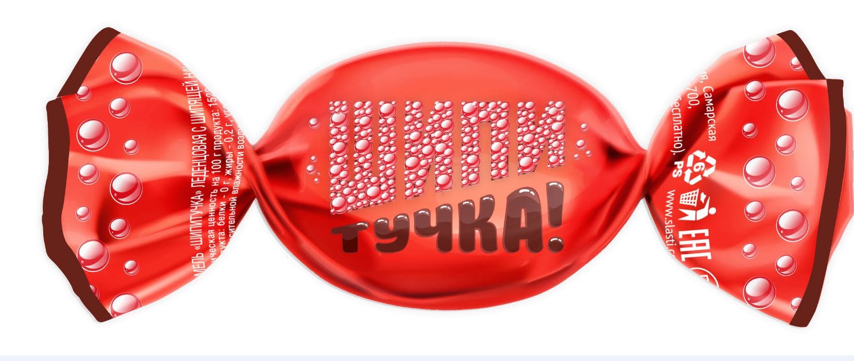 Кр./Sla Sti/ ШИПИТУЧКА леденцовая КОЛА 1 кг ШТУЧНО