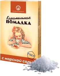 КОНФ КОР Карамельная помадка с морской солью (Д)  150 гр ШТУЧНО!!! /Балтийская Жемчужина/