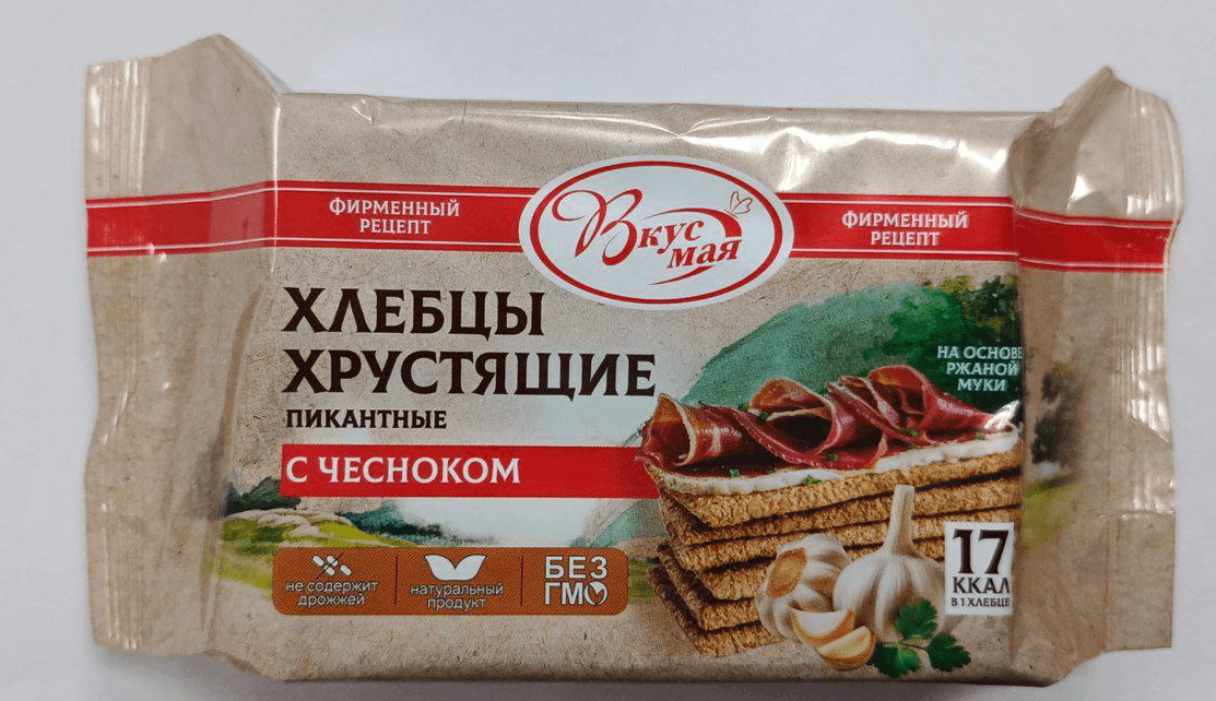 (ФАС) Хлебцы Пикантные /Вкус мая/ 100 гр ШТУЧНО             ПОСТНЫЕ
