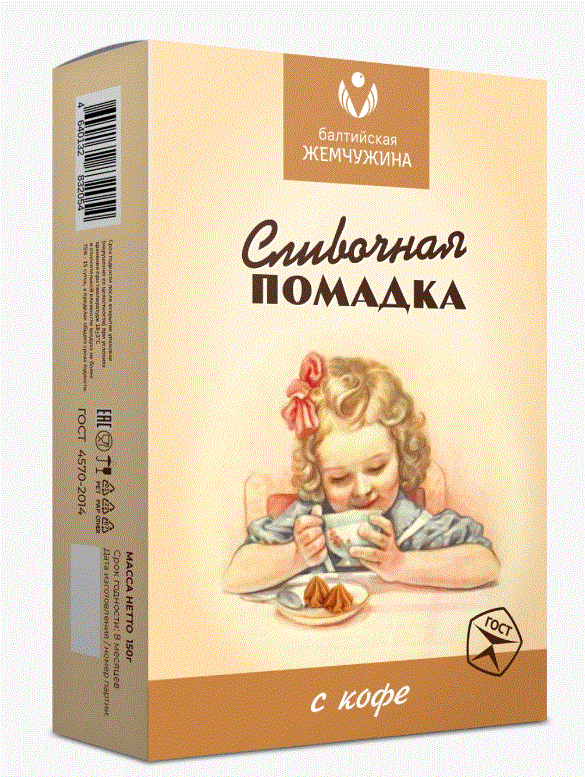 КОНФ КОР неглазированные ПОМАДКА сливочная с КОФЕ 150 ШТУЧНО!!! ГОСТ/Балтийская Жемчужина/