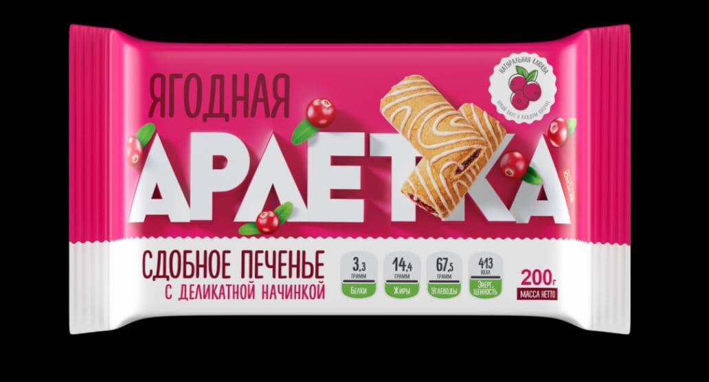 ШТУЧНО Печ. Арлетка декор. бел.шок/Полет/ 200 гр ШТУЧНО    НОВЫЙ ВЕС!!
