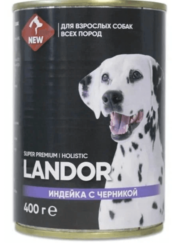 LANDOR Корм ВЛАЖНЫЙ для СОБАК всех пород индейка с черникой 400 гр