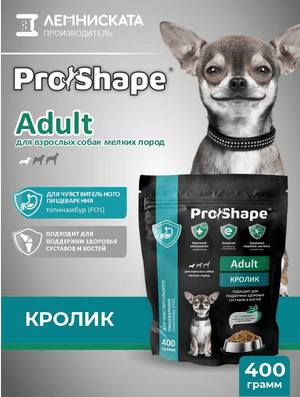 ProShape Корм сухой для взр СОБАК мелких пород с чувствительным  пищеварением с КРОЛИКОМ400 гр