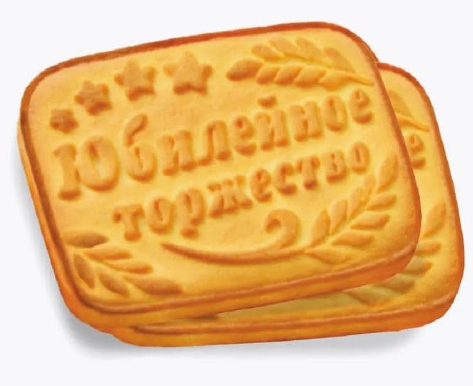 Печ. Юбилейное торжество молочное /Сладкая Слобода/ 5,8 кг  для дет. питания