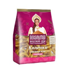 Колечки (фас) сладкие 130 гр №5220  ШТУЧНО /Посольство вкусной еды/
