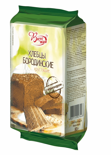 (ФАС) Хлебцы ржаные Бородинские с кориандром /Вкус мая/ 80 гр ШТУЧНО   ПОСТНЫЕ