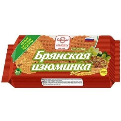 Печ.(фас) Брянская Изюминка 190 гр/Брянконфи/, ШТУЧНО