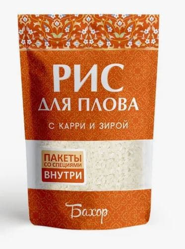 Рис Бахор для плова с карри и зирой 700 гр 6 шт  /Агроимпорт/