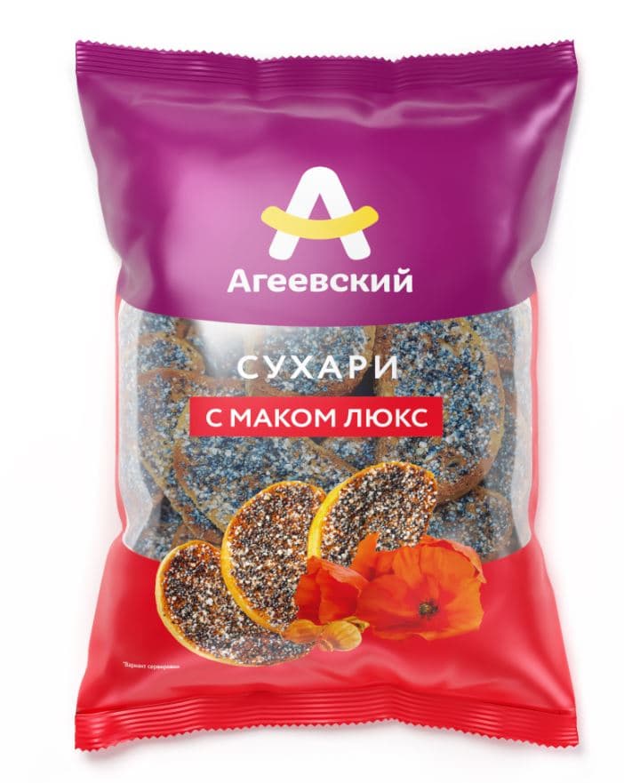 Сух.(ФАС) ЛЮКС С МАКОМ  /Агеев/ 250 гр  ШТУЧНО