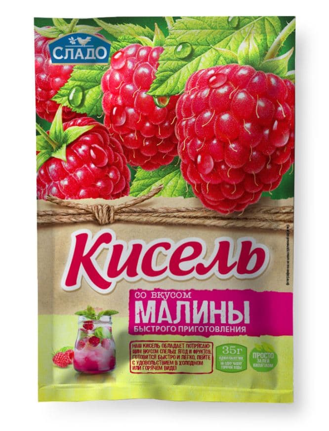 Кисель моментальный МАЛИНА  35 гр 30 шт /Агроимпорт/
