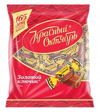 ИРИС Золотой ключик фас 1/250 ШТУЧНО