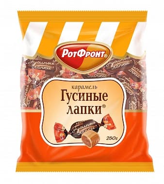 КАРАМЕЛЬ Гусиные лапки фас 1/250 ШТУЧНО