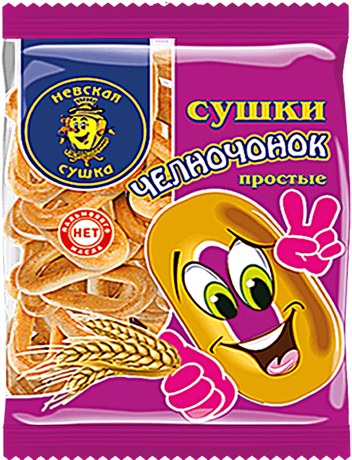 Сушка челночонок простой 350гр /С. Петербург/, ШТУЧНО