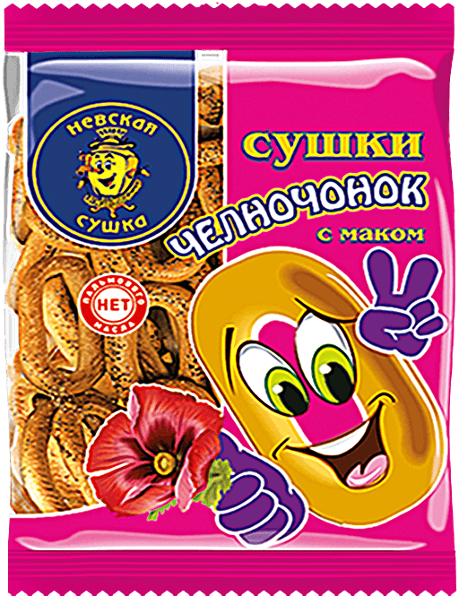 Сушка челночонок с маком 350гр /С. Петербург/, ШТУЧНО