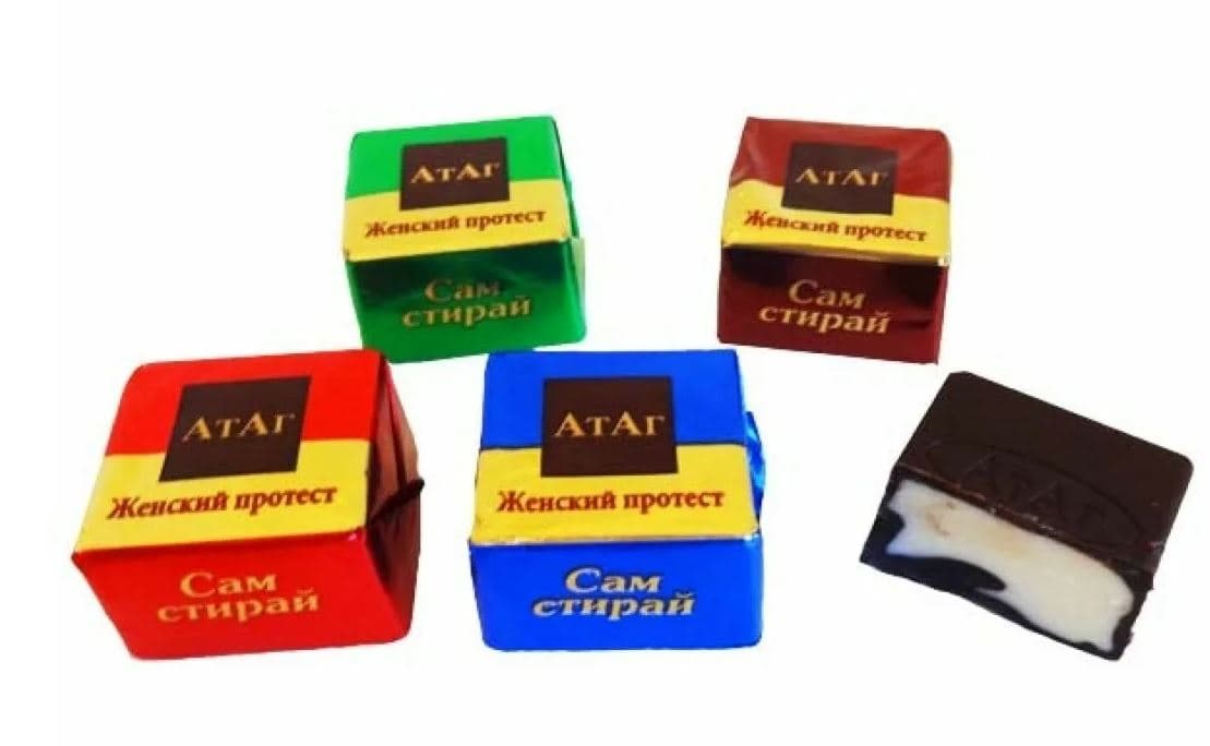 Кф./Атаг/ Женский протест 3 кг