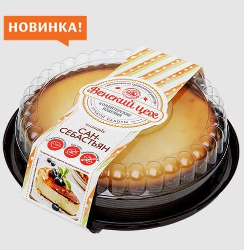 Торт Чизкейк САН-СЕБАСТЬЯН  /Черёмушки/ 430 гр 1 шт  НОВИНКА