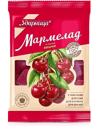 М-д(фас) Вишня /Ударница/, 275 гр 1 ШТУЧНО   ПОСТНОЕ   НОВЫЙ ВЕС!!!