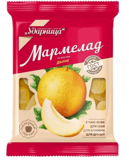М-д(фас) Дыня /Ударница/, 275 гр 1 ШТУЧНО   ПОСТНОЕ   НОВЫЙ ВЕС!!!
