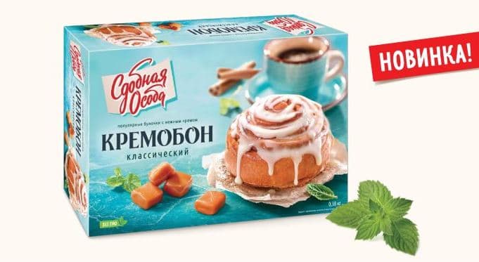 Пирог Кремобон классический /Черёмушки/ 380 гр 1 шт  НОВИНКА