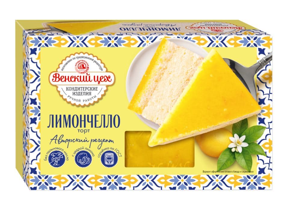 Торт Лимончелло /Черёмушки/ 430 гр 1 шт НОВИНКА