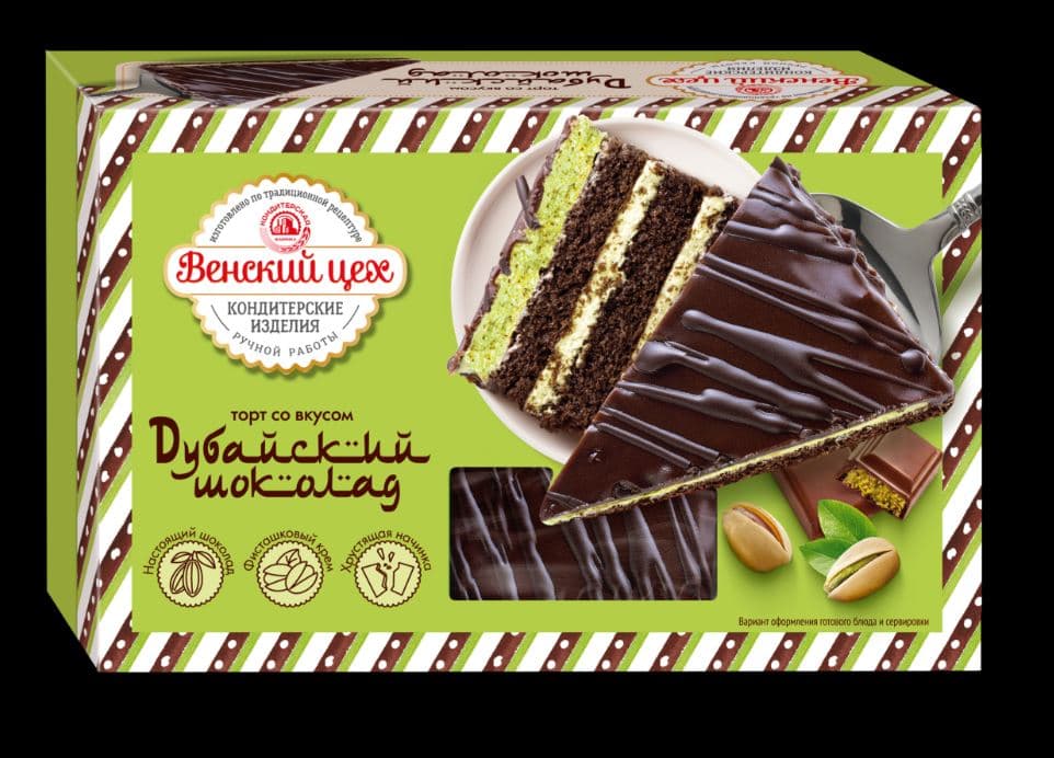Торт Дубайский шоколад /Черёмушки/ 400 гр 1 шт НОВИНКА