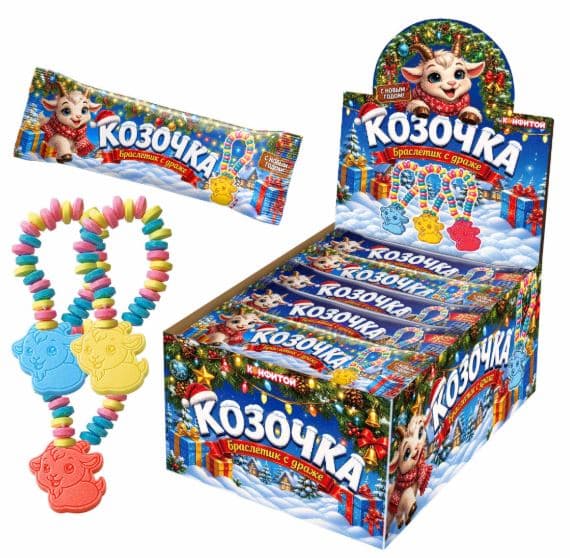 СИМВОЛ ГОДА Браслетик с козочкой драже /Кремона/ 15 гр 48 шт БЛОК
